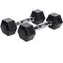 RUBBER HEX DUMBBELLS 2.5KG IR92022 - Image 2