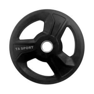OLYMPIC RUBBER PLATE P2470 2.5 KG