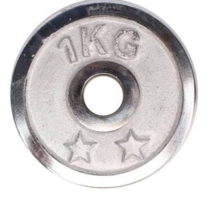 CHROME REGULAR PLATES 1 KG IR81004
